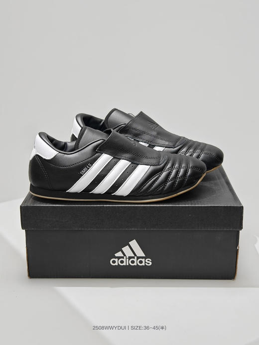 阿迪达斯Adidas originals Taekwondo Low跆拳道系列低帮薄底慢跑鞋（建议偏大一码） 商品图0