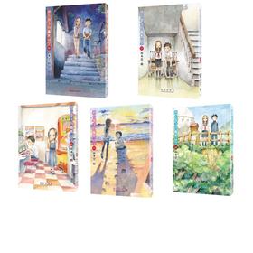 擅长捉弄的高木同学11-15（赠书签）