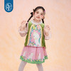 年衣童装儿童马甲春季新款女童中式古风汉服唐装春意融融马甲N1261029A05 商品缩略图5
