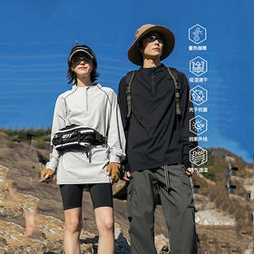 【2.16-2.18春节停发】八分钟多巴胺功能性打底系列/35001JR