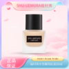 春季焕新 【全球购】日本Shu-uemura/植村秀小方瓶羽纱持妆粉底液35ml    商品缩略图0