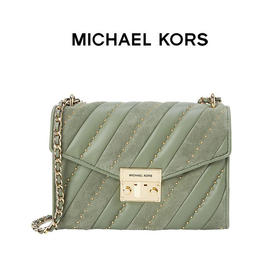 MICHAEL MICHAEL KORS 迈克.科尔斯小号斜挎包35F1GXOL2U342军绿色