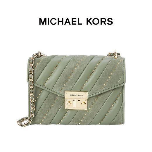 MICHAEL MICHAEL KORS 迈克.科尔斯小号斜挎包35F1GXOL2U342军绿色 商品图0