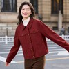 （3-5天发货）ORIGNAL&CO波尔多红牛仔外套，开春氛围感绝了，超显白、巨高级！纯棉水洗牛仔 商品缩略图5