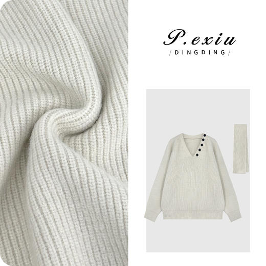 A008潘依绣丁丁宠粉韩系设计感可拆卸围脖V领针织毛衣 L2681 商品图0