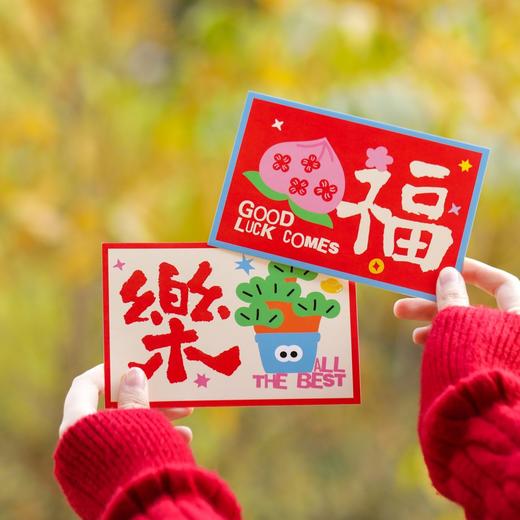 【明信片】1元/张   ins风祝福卡片 款式随机 商品图8