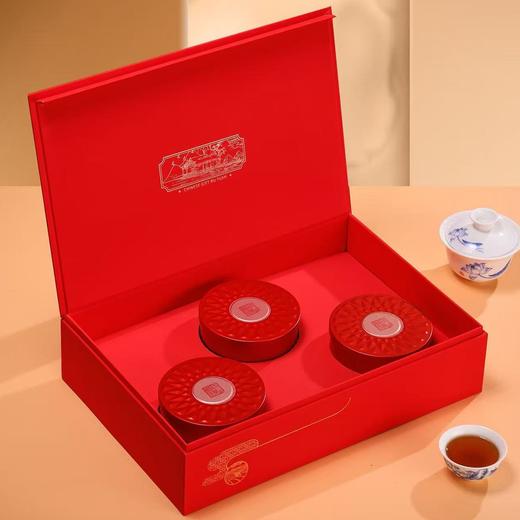 返璞【红.3圆.易拉罐】20元1套.整箱20套 商品图0