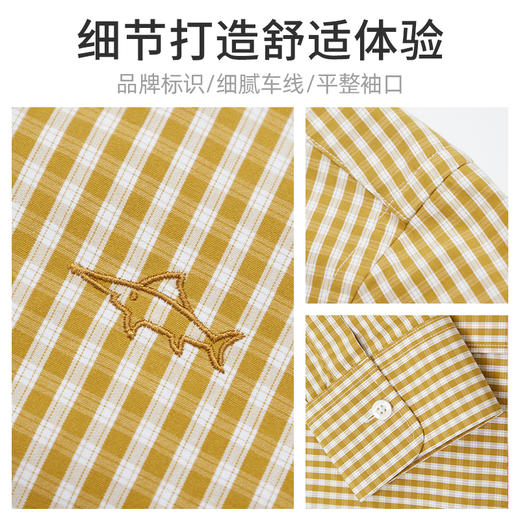 【莱赛尔】德鲨鲨鱼长袖衬衫男2026春季新款休闲格子衬衣 商品图5