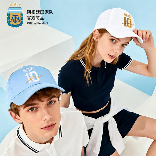 【官方正版】阿根廷国家队 | 休闲棒球帽春秋款梅西球迷周边 商品图4