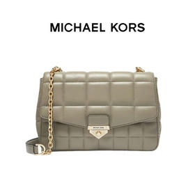 【品牌】 MK  Soho 超大号格纹皮质金属链条单肩斜挎包浅军绿色