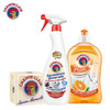 大公鸡管家意大利大公鸡清洁剂礼盒套装   清洁剂+洗洁精+马赛皂三件套礼盒 商品缩略图4