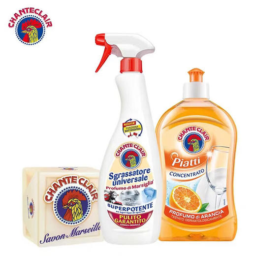 大公鸡管家意大利大公鸡清洁剂礼盒套装   清洁剂+洗洁精+马赛皂三件套礼盒 商品图4