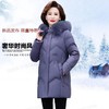 妈妈秋冬装外套新款中老年羽绒棉服中长加绒棉袄洋气女式 商品缩略图1