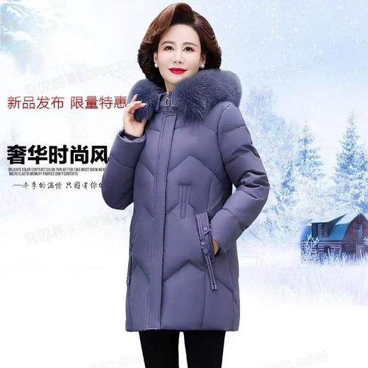妈妈秋冬装外套新款中老年羽绒棉服中长加绒棉袄洋气女式 商品图1