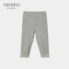 Cucutas女幼童打底裤CY26SPW607浅花灰80#-120# 商品缩略图0