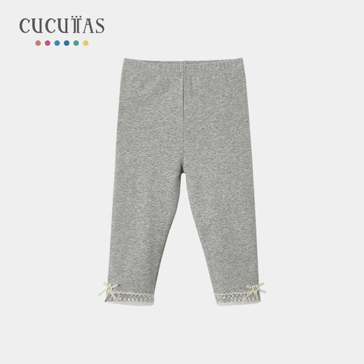 Cucutas女幼童打底裤CY26SPW607浅花灰80#-120# 商品图0