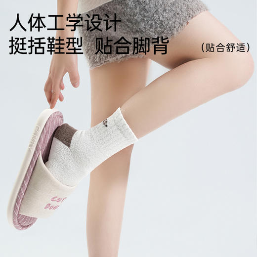 四季舒适家居拖鞋（围巾小狗） 商品图3