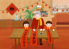  “过年，一定要带孩子做这9件小事，给足孩子新年仪式感！”
