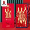 【长白山人参】林下参礼品盒装50g 商品缩略图0