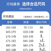 回力2025夏季冰丝凉感束脚裤薄款青少年休闲大码潮牌弹力运动长裤 商品缩略图4