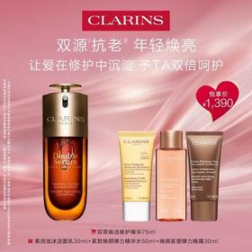 CLARINS娇韵诗 双萃精华75ml套组