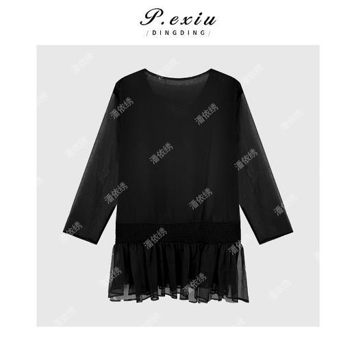 04-6潘依绣丁丁宠粉法式浪漫拼接V领纱纱连衣裙Q5914 商品图1