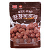 精力沛益生元胚芽谷物圈可可蜜球燕麦片 商品缩略图1