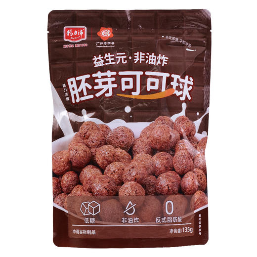 精力沛益生元胚芽谷物圈可可蜜球燕麦片 商品图1