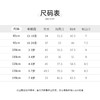 Cucutas幼童长袖T恤CY26SPW513粉红/灰紫/灰绿/灰色（80#-140#） 商品缩略图2