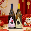 【ABC马年限定】奥邦酒庄“时来运转”黑皮诺干红&霞多丽白 Au Bon Santa Barbara County Pinot Noir&Chardonnay 2024 可选礼盒 商品缩略图5