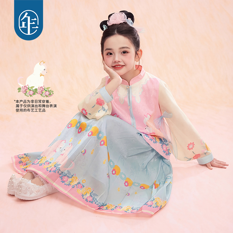 年衣童装儿童中式套装春季新款女童改良汉服两件套春意融融中式套装