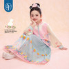 年衣童装儿童中式套装春季新款女童改良汉服两件套春意融融中式套装 商品缩略图0