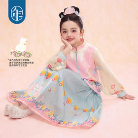 年衣童装儿童中式套装春季新款女童改良汉服两件套春意融融中式套装