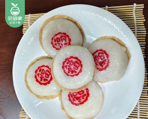 手工福粿花生包（360g±10g/盒 6个）生产日期：3月28日 保质期：冷冻60天 商品图1