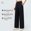 梵美人  F9097 瑜伽阔腿长裤 莱卡云感 半松紧（前无后有）带口袋 商品缩略图2