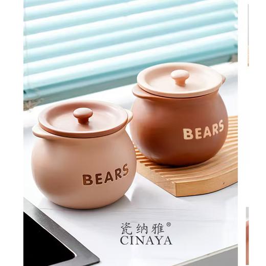 瓷纳雅700ml美拉德中号猪油罐1192 商品图0