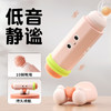 【女用器具】谜姬 比心吮吸器 商品缩略图2