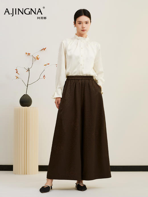 【新中式】阿菁娜春季新款新中式阔腿裤国风提花纹路低调奢华高腰阔腿版型轻松穿出东方韵味F31C210012 商品图1