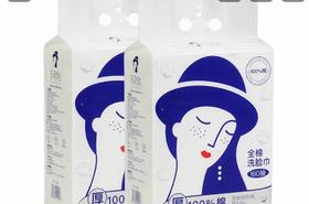 苏软软珍珠纹全棉洁面柔巾160抽