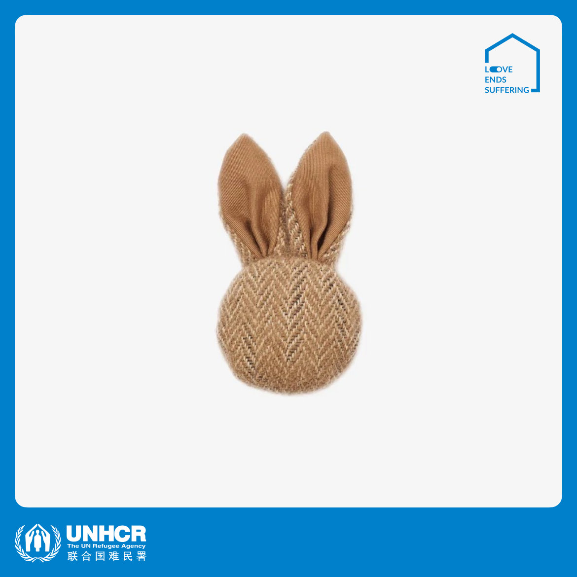 心艺珍藏：MADE51x Uma Wang 兔子胸针 Bunny Brooch