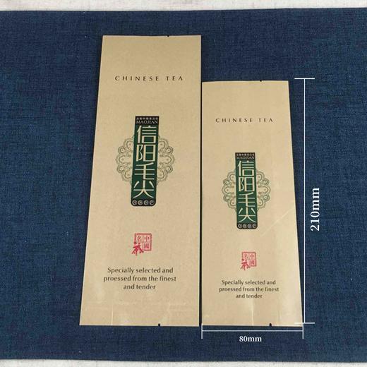 【毛尖 • 二两半】18元一把/100个一把/ 30把包邮 商品图1