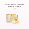 品牌直发 Santa Maria Novella 圣塔玛利亚诺维拉 1221系列 2片/盒 30g/片 皇后之水/修道院玫瑰/玫瑰栀子花/小苍兰/佛罗伦萨天使/石榴 商品缩略图3