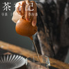 茶香记好壶气桃花段子冶秦权紫砂壶泡茶壶110ml茶席雅器功夫茶具 商品缩略图2