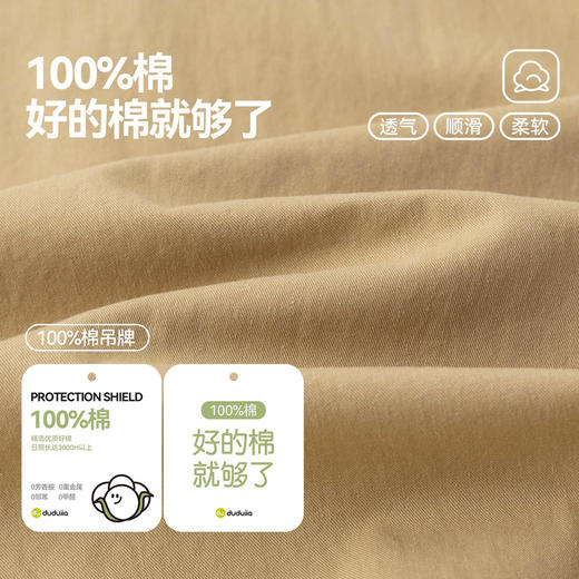 【纯棉】嘟嘟家儿童外套纯棉女童衣服复古女孩工装洋气春装新款C6AWT049 商品图3