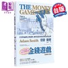 【中商原版】金钱游戏 畅销纪念版 巴菲特*早公开推荐 透析投资市场本质的永恒经典 港台原版 亚当斯密 商周出版 商品缩略图1