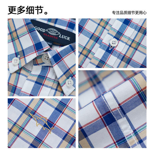【纯棉】德鲨鲨鱼短袖格子衬衫男2026夏新款休闲薄款衬衣 商品图4