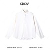 26CS38SDSA男装2026新款高贵轻奢韩版简约纯色立领长袖衬衫休闲百搭衬衣 商品缩略图3
