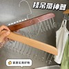 【即挂即用拿取方便❗️全面提升收纳空间】多功能内衣背心领带8挂钩木质吊带衣架宿舍服装店实木晾衣架。jd 商品缩略图2