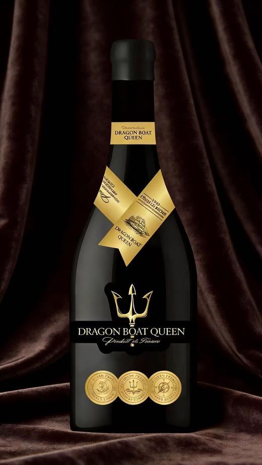 【品年酒】龙船皇后干红葡萄酒（Dragon Boat Queen） 一箱6瓶 商品图3