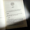新高考考试综合等值研究 张远增 商品缩略图7